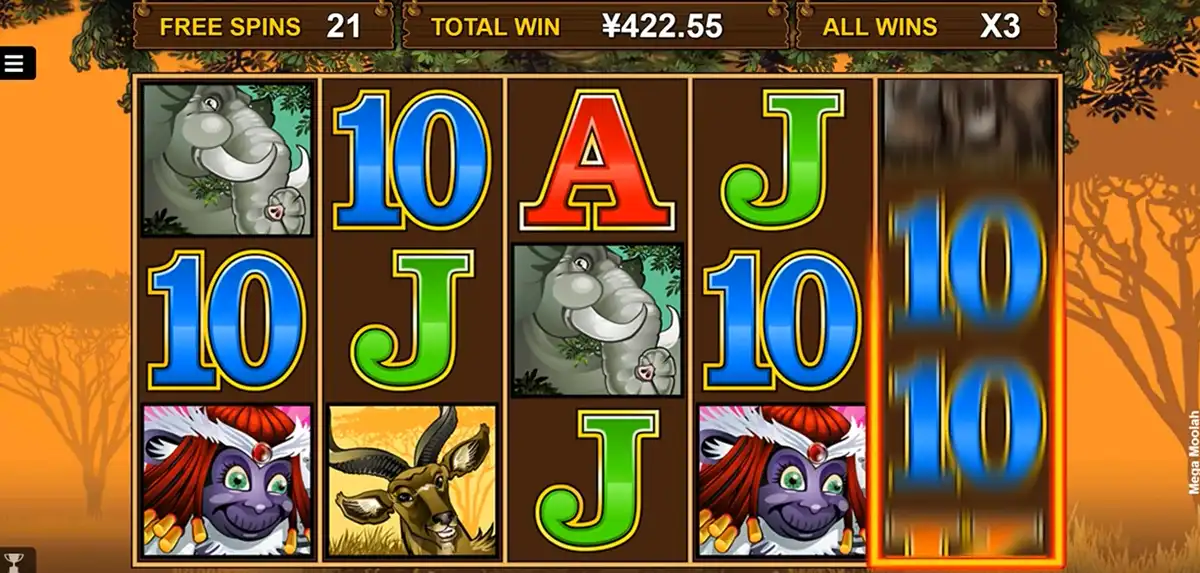 Mega Moolah slot spel